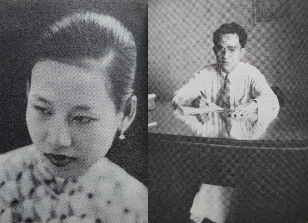 Bà Tùng Long năm 1935 khi 20 tuổi (hình trái) và người chồng Hồng Tiêu  T.L