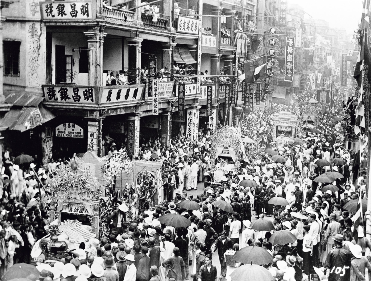 Múa sư tử tại Hồng Kông năm 1911 - Ảnh: SCMP