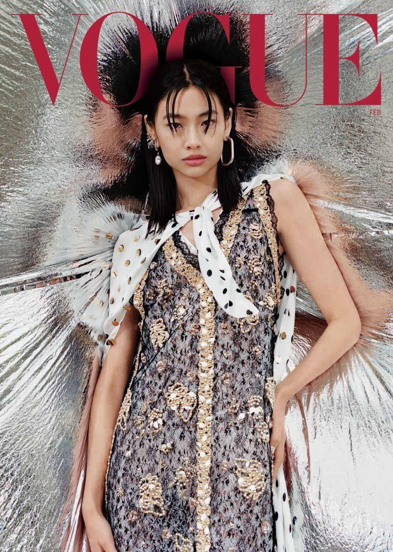 Jung Ho Yeon trên trang bìa Vogue Mỹ số mới nhất  VOGUE