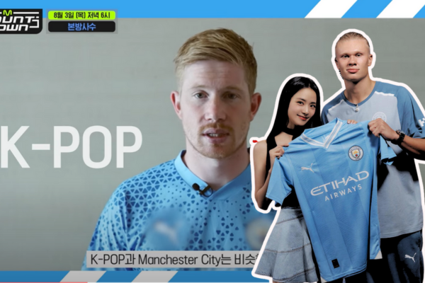 Các cầu thủ Manchester City lấn sân sang K- POP, chuyện gì đang xảy ra? 
