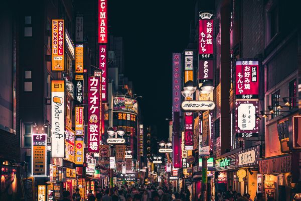 Tokyo - Vùng đất giao thoa của những giá trị hiện đại và cổ xưa
