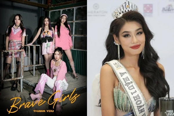 Chuyện hôm nay: Brave Girls tan rã, Thảo Nhi Lê mất suất tham dự 'Miss Universe'