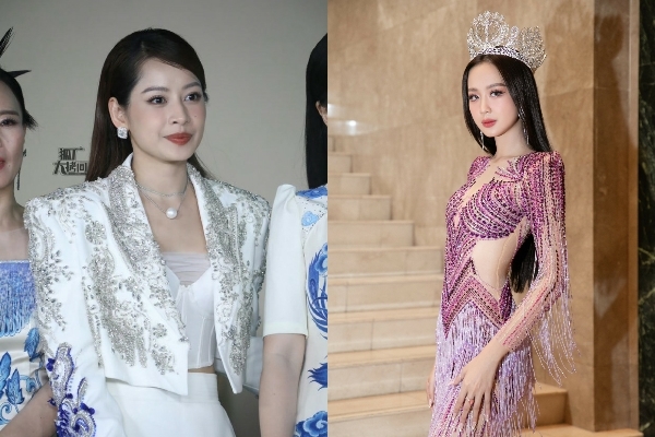 Chuyện hôm nay: Chi Pu ra mắt showbiz Trung Quốc; Hoa hậu Bảo Ngọc bị lập nhóm anti-fan