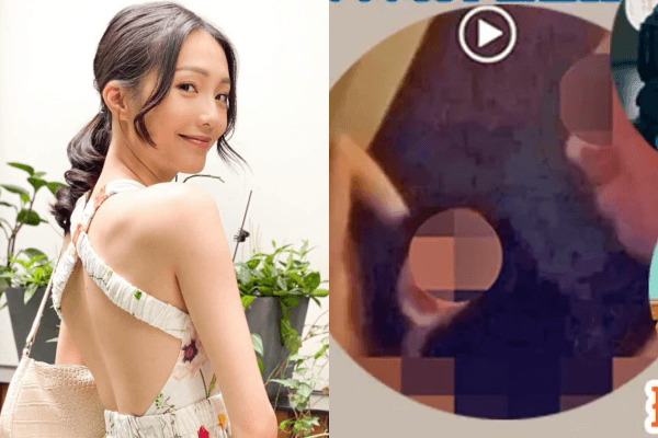 Mỹ nhân Hồng Kông Trương Khải Kỳ dừng hoạt động sau vụ lộ clip sex