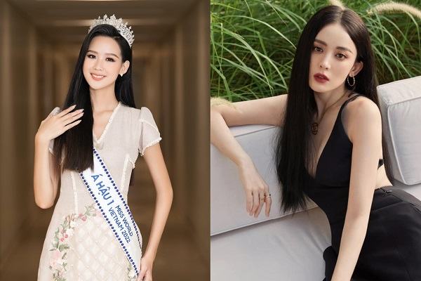 Chuyện hôm nay: Á hậu Bảo Ngọc dự thi Miss Intercontinental 2022, mỹ nhân Tân Cương vướng vào lùm xùm tình tay ba
