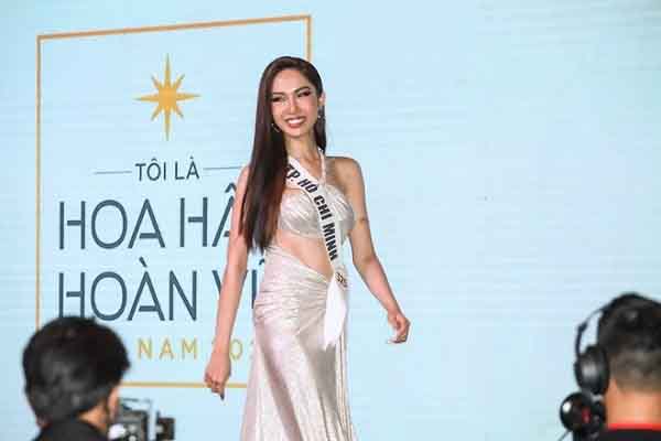 Người đẹp chuyển giới Đỗ Nhật Hà vào top 71 Miss Universe Việt Nam 2022