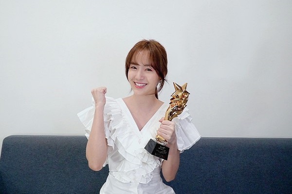 Jang Mi được vinh danh ở giải thưởng World Star Awards 2021