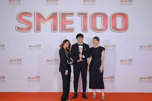 Đơn vị nhận giải thưởng 'SME100 Awards 2022 – Fast Moving Companies' là ai?