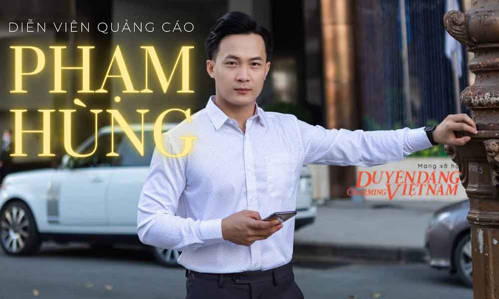 Người đẹp Kim Sỹ và cuộc thi 'Duyên dáng Áo dài qua ảnh' ở Hà Tĩnh