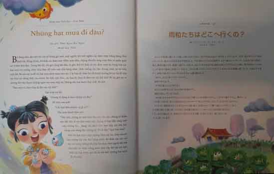 Những hạt mưa đi đâu - Truyện ngắn đoạt giải Nhất cuộc thi viết truyện Đồng thoại