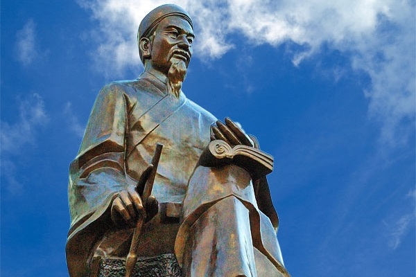Những nhà giáo vĩ đại bậc nhất trong lịch sử phong kiến Việt Nam