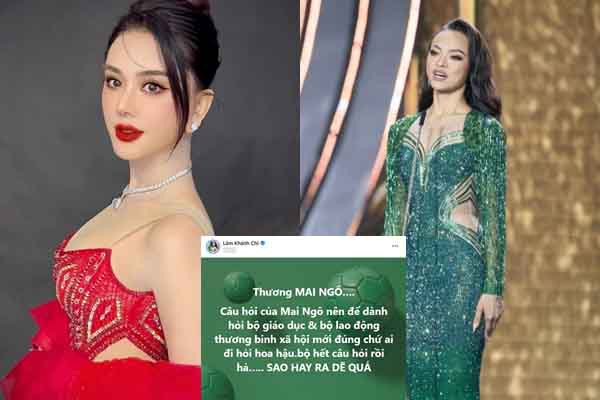 Câu hỏi ứng xử của Mai Ngô tại Miss Grand Vietnam 2022, Lâm Khánh Chi bức xúc: ‘Bộ hết câu hỏi rồi hả?’ 