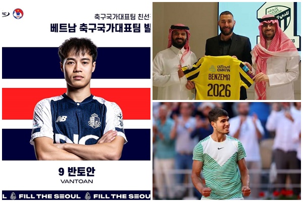 Thể thao hôm nay: Văn Toàn được đội bóng Hàn Quốc vinh danh; Benzema chính thức gia nhập Al Ittihad