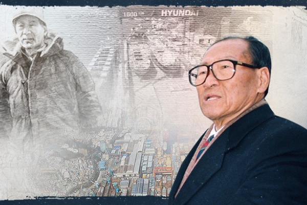 Trận đánh thứ năm: Phó thủ tướng thề đốt 10 đầu ngón tay nếu thua, Chủ tịch Hyundai 'quyết chiến'