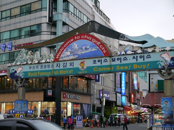 Chợ cá Jagalchi – thiên đường “hải sản” của Hàn Quốc