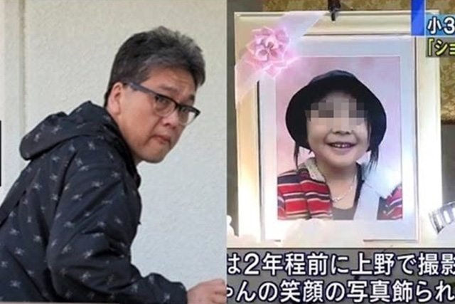 Nóng: Nghi phạm giết hại bé Nhật Linh tại Nhật không nhận tội