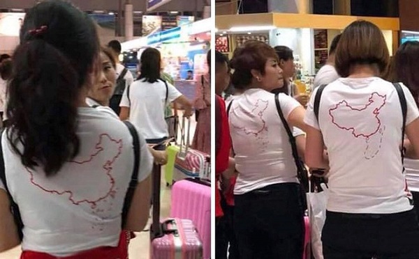 Vụ du khách Trung Quốc mặc áo in hình “lưỡi bò” khi nhập cảnh, Tổng cục Du lịch nói gì?