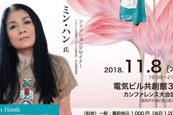 Nhà thiết kế Minh Hạnh diễn thuyết về áo dài tại Nhật