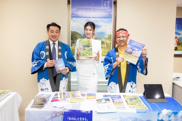 Phương Nhi dự sự kiện tại Đại sứ quán Nhật Bản trước thềm thi quốc tế