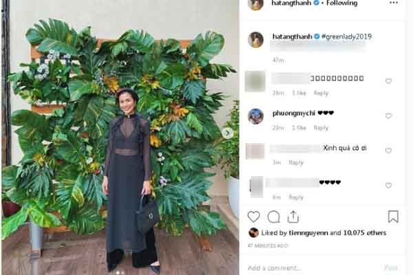 Áo dài xuyên thấu lạ mắt của Hà Tăng