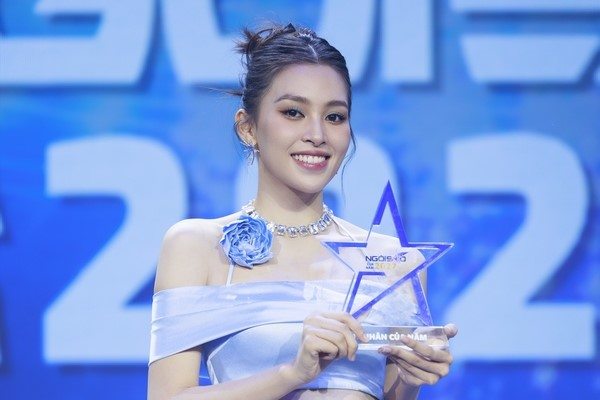 ‘Mỹ nhân của năm 2022’ chính thức gọi tên Hoa hậu Tiểu Vy