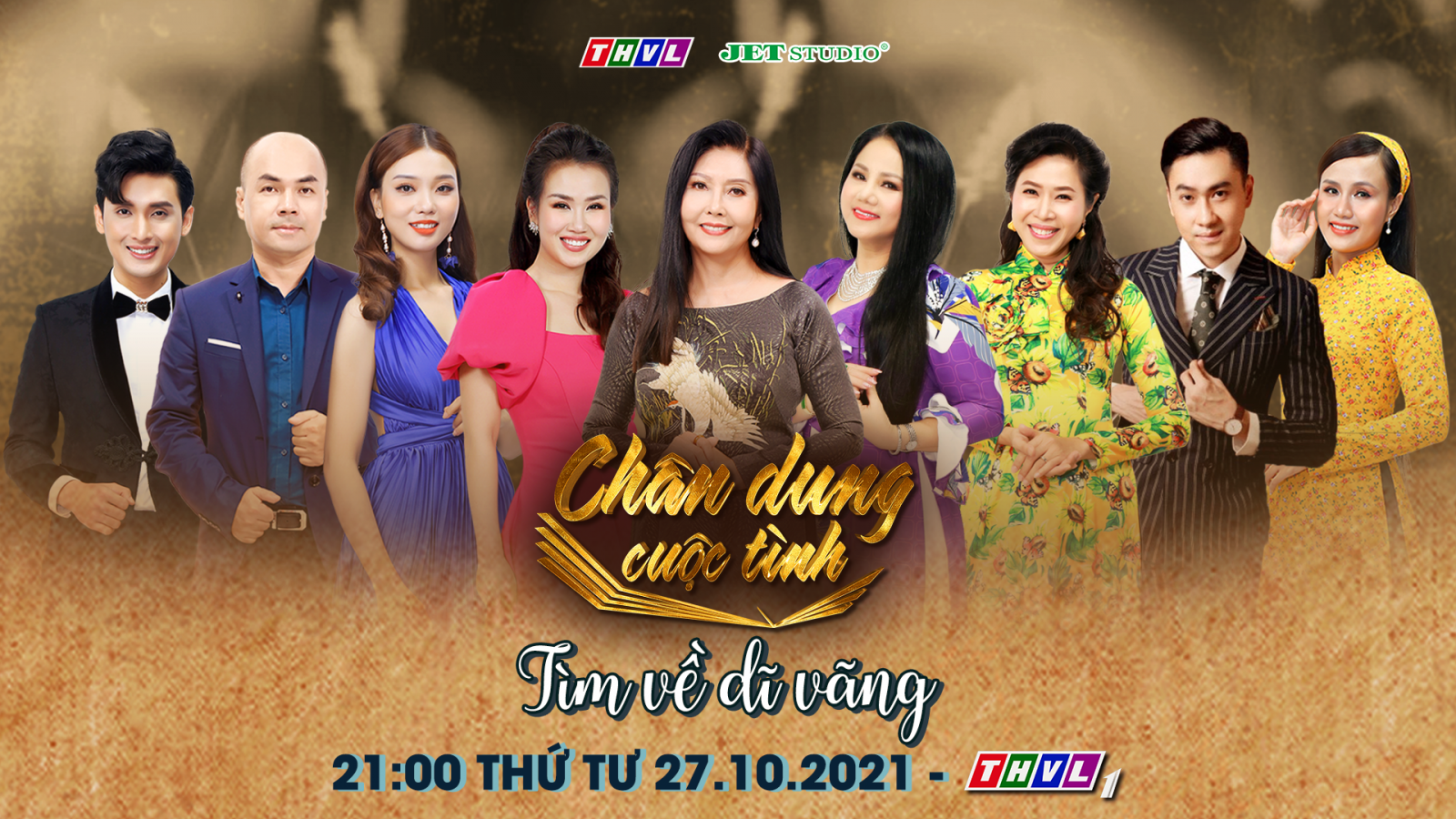 Danh ca Họa Mi, Ngọc Ánh nhớ về “thời hoàng kim giờ chỉ là dĩ vãng” trong ‘Chân dung cuộc tình’