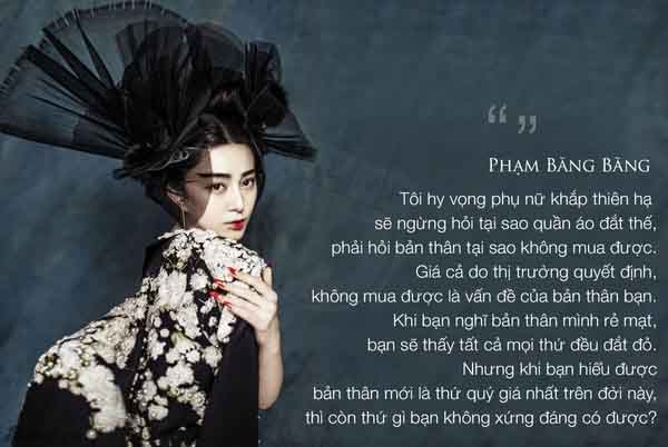 Khoảng cách giữa đẹp và xấu