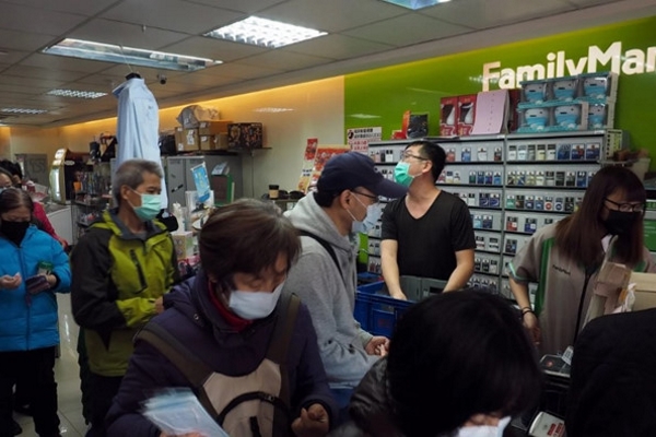 56 người chết vì cúm H1N1 tại Đài Loan, gây hoang mang hơn cả viêm phổi Vũ Hán