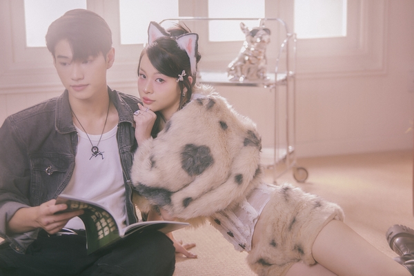 Phí Phương Anh hoá ‘miêu nữ’, chủ động cưa cẩm crush trong MV mới