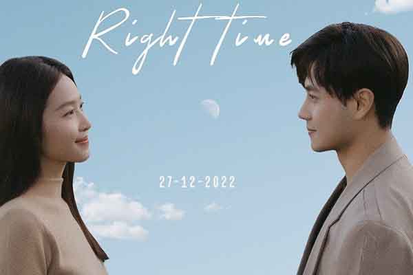 Khả Ngân – Thanh Sơn ‘khóa môi’ cực tình tứ trong teaser ‘Meet you at the right time’