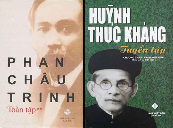 Văn chương miền Trung: Những viên ngọc quý