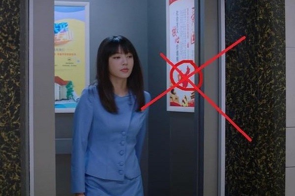 Phim ‘Lấy danh nghĩa người nhà’ lộ phân cảnh cài cắm bản đồ ‘đường lưỡi bò’