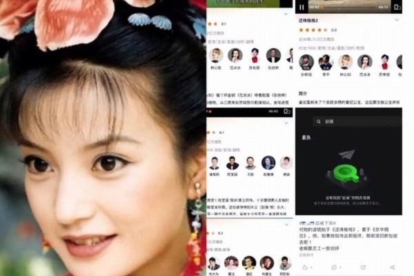 Triệu Vy và Trịnh Sảng bị cắt quyền phát ngôn trên mạng xã hội