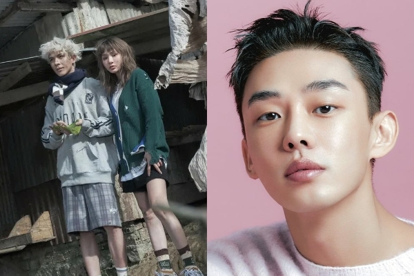 Chuyện hôm nay: Hiền Hồ quay MV tại bãi rác; Yoo Ah In dương tính với propofol