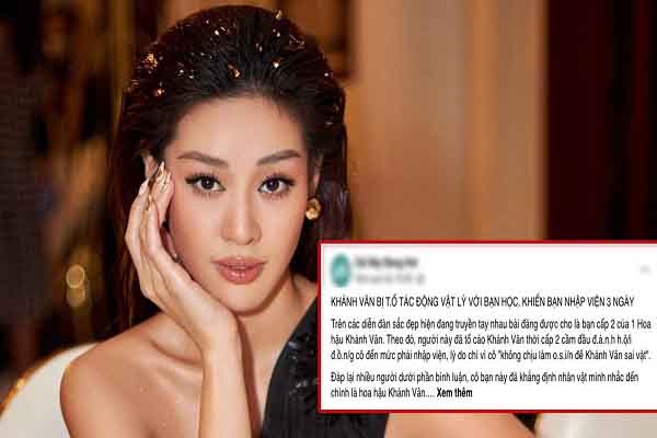 Bị tố đánh bạn đến mức nhập viện ba ngày, Hoa hậu Khánh Vân nói gì?