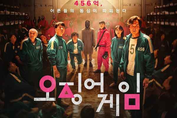 Squid Game lập kỷ lục, gây ‘bão’ toàn cầu