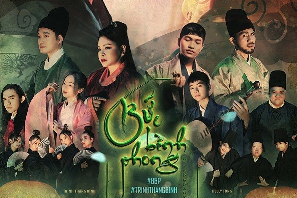 Trịnh Thăng Bình dời lịch ra MV, chia buồn sâu sắc đến gia đình nghệ sĩ Chí Tài