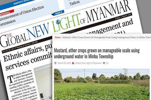 Gần 60 người biểu tình chết, báo tiếng Anh của quân đội Myanmar đưa tin đậu, mù tạt lên trang nhất