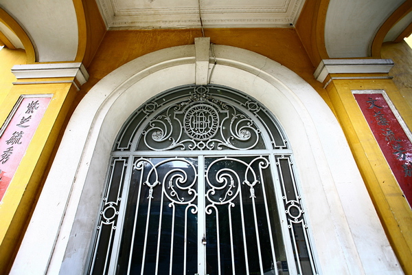 Vẻ đẹp cửa sắt – hoa sắt