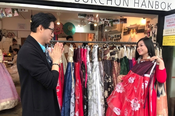 Dương Hồng Loan yêu ‘soái ca’ Hàn Quốc?