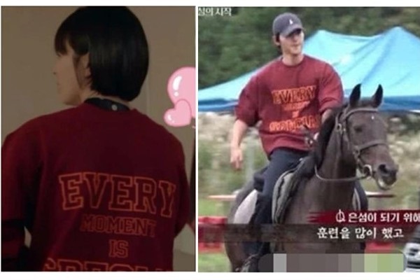 Song Joong Ki diện áo đôi với vợ giữa “tâm bão” hôn nhân rạn nứt