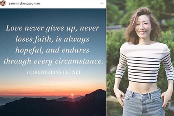 Diva Hồng Kông Trịnh Tú Văn tha thứ cho chồng sau clip ngoại tình