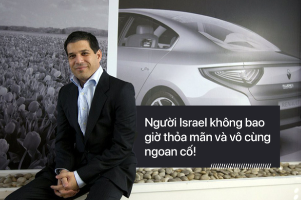 Báu vật của người Do Thái khiến thế giới nể phục: Được Tổng thống giúp 50 lần đều bị từ chối, cuối cùng vẫn thành công!