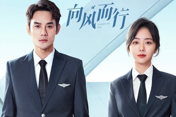 Cục Điện ảnh yêu cầu gỡ bỏ phim ‘Hướng gió mà đi’, đâu là nguyên nhân?