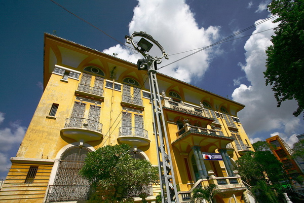 Thăm ‘Nhà chú Hỏa’