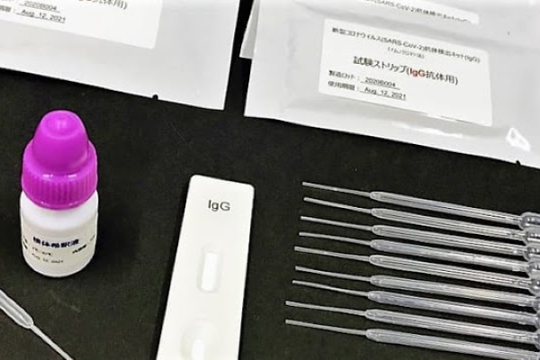 Nhật bán bộ kit xét nghiệm virus nCoV cho kết quả trong 15 phút