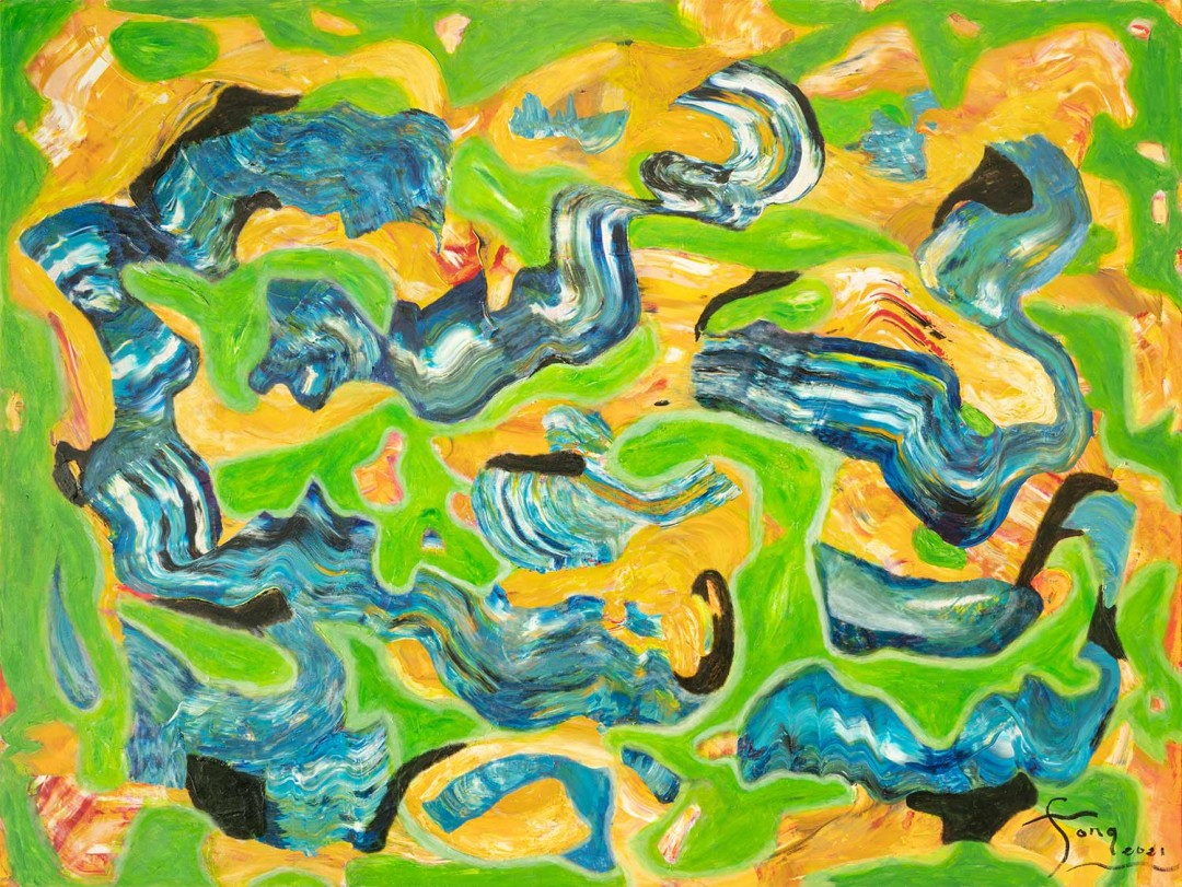 Đung đưa giữa thực và mộng hay một chuyện huyền hồ – Truyện ngắn Nguyễn Hữu Hồng Minh