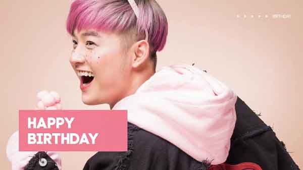 Happy Birthday 2U (Lyric Video) – Thanh Duy
