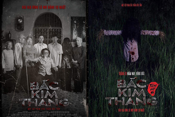 Phim Bắc kim thang ‘cháy vé’ ở Liên hoan phim Busan 2019