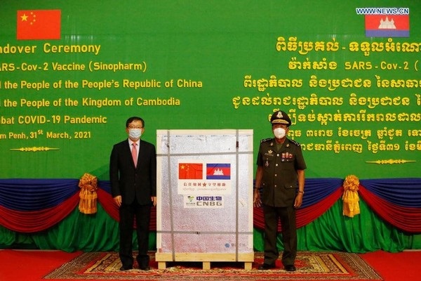 Có Trung Quốc tài trợ nhiều vắc xin COVID-19 nhất, Campuchia không được Mỹ tặng liều nào